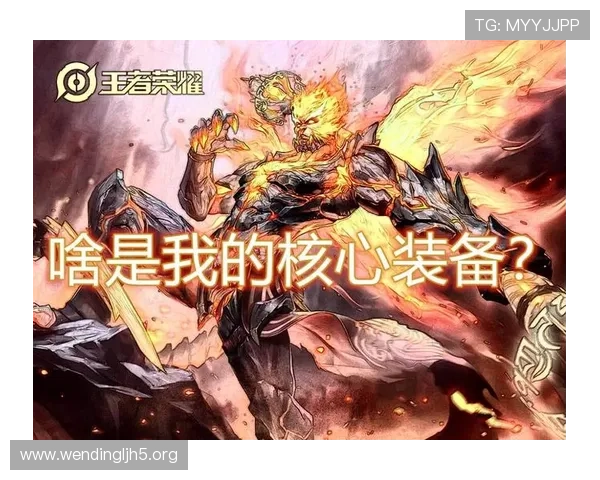 问鼎娱乐官方手机版如何快速上手新手指南，助你轻松掌握游戏核心玩法