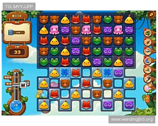 问鼎娱乐网址官方网站每日更新丰富游戏内容,满足不同玩家的多样化娱乐需求