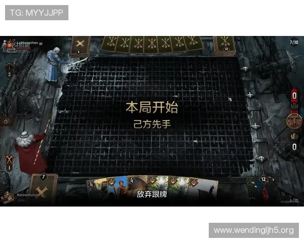 如何通过PG问鼎官网入口快速注册账号并开启你的精彩游戏之旅