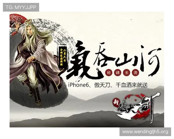 问鼎app下载安装免费最新版本，轻松体验高品质游戏乐趣
