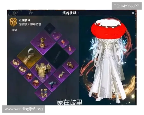 问鼎国际app下载官网客服支持，专业团队为你解决游戏中遇到的问题