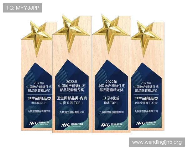 问鼎国际com:如何利用国际合作与联盟推动网络游戏企业的全球扩展