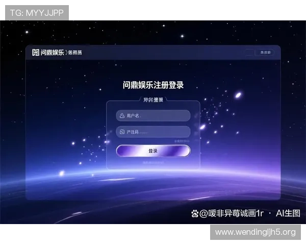 问鼎娱乐真人平台未来发展趋势预测,探索行业创新与玩家持续增长的可能性