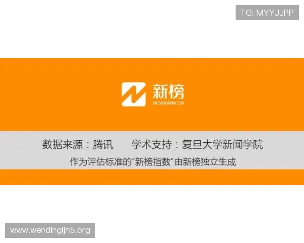 问鼎娱乐网娱乐:提供权威娱乐新闻报道帮助粉丝了解明星最新动态