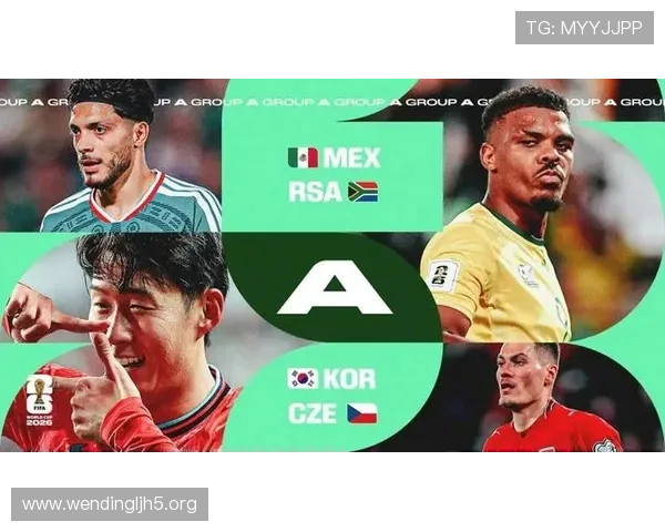 2026世界杯墨西哥VS韩国比赛直播地址全攻略及观看平台推荐